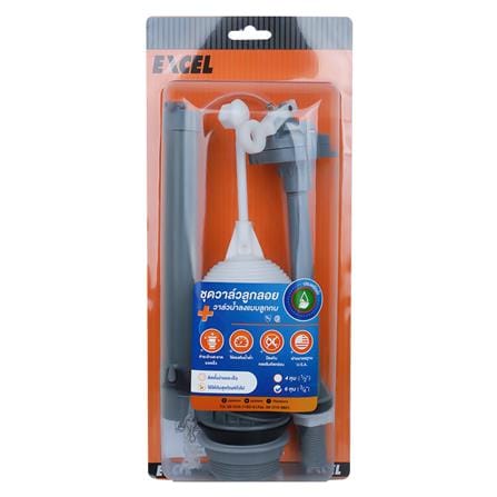 วาล์วครบชุด EXCEL EC-VP263_4