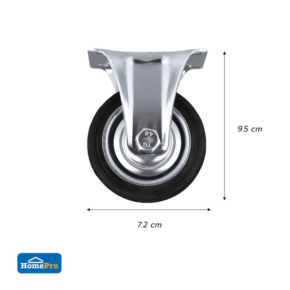 ลูกล้อ RB DEXZON 037075 แป้นตาย 3 นิ้ว สีดำ
