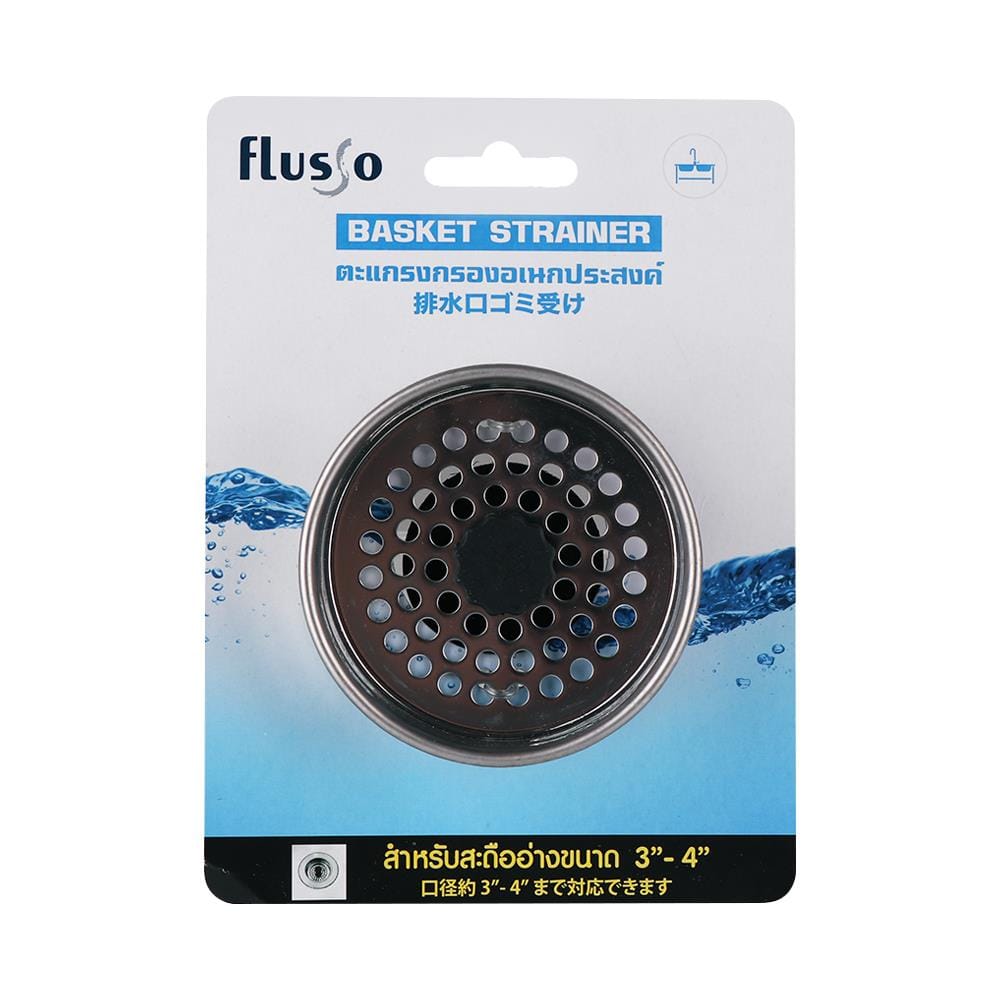 ตะแกรงกรองอเนกประสงค์ FLUSSO DC-K-L4