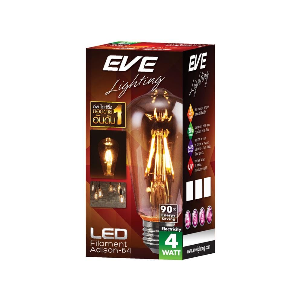 หลอด LED EVE FILAMENT ADISO 64 4 วัตต์ WARMWHITE E27
