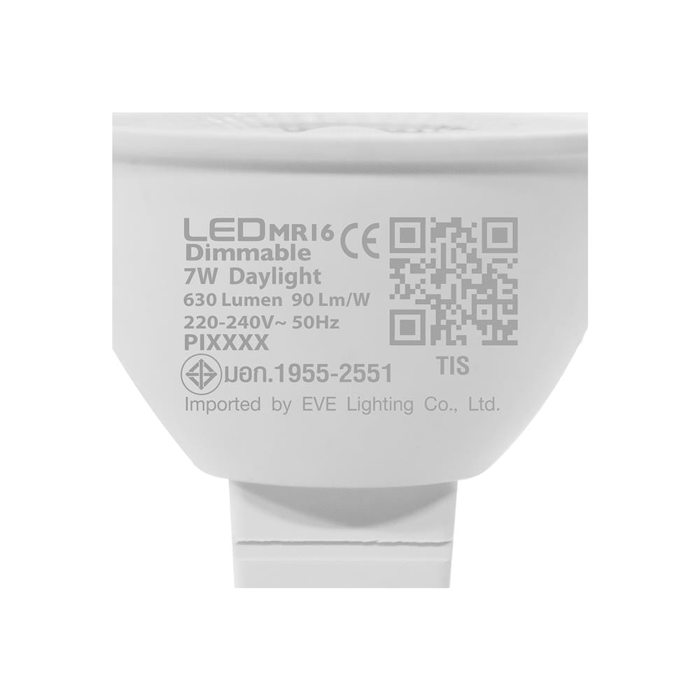หลอด LED EVE MR16 DIMMABLE 7 วัตต์ DAYLIGHT GU5.3