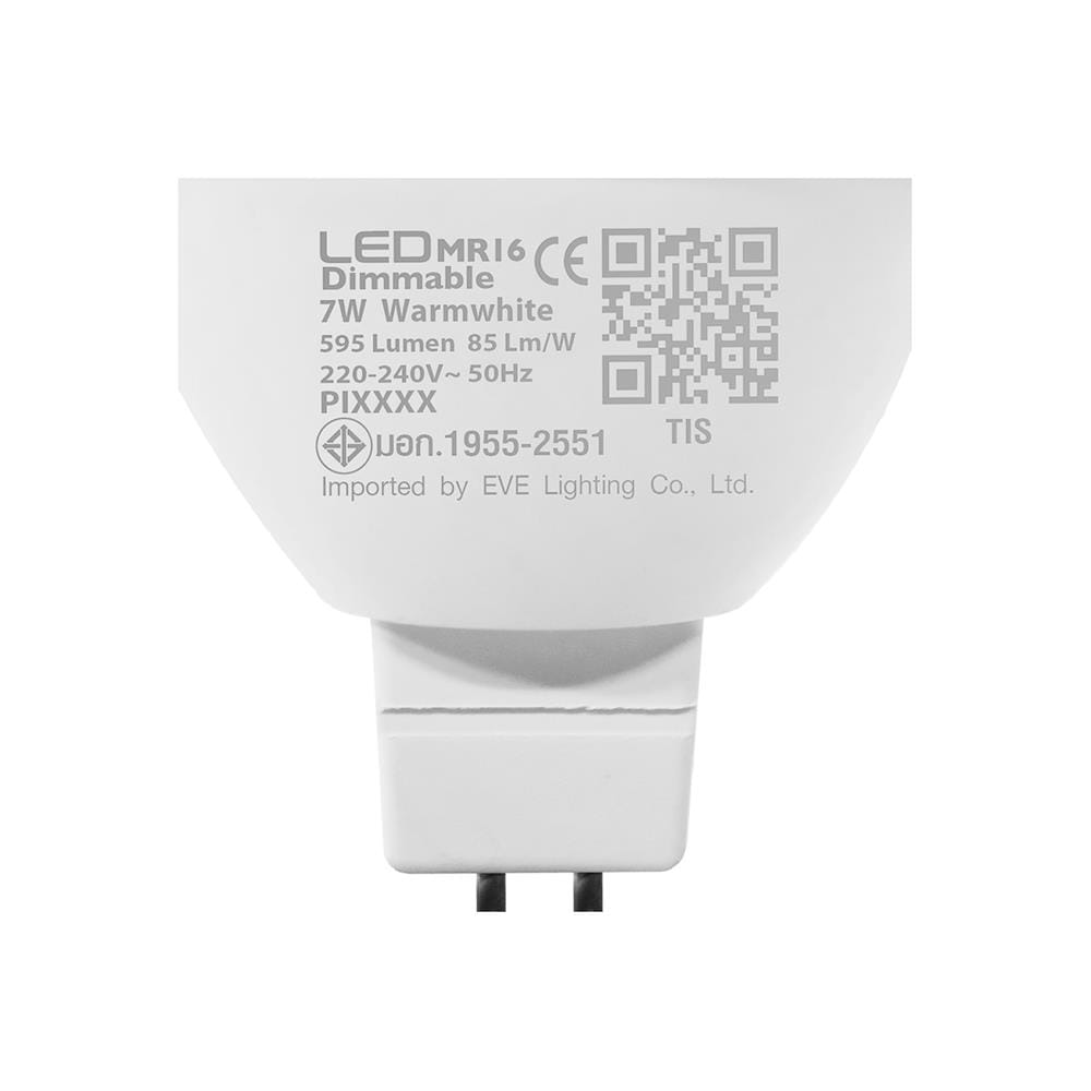 หลอด LED EVE MR16 DIMMABLE 7 วัตต์ WARMWITE GU5.3