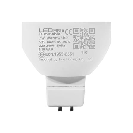 หลอด LED EVE MR16 DIMMABLE 7 วัตต์ WARMWITE GU5.3_4