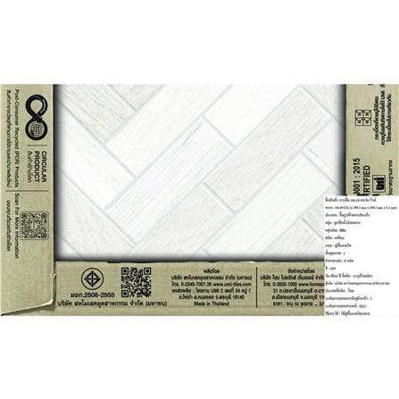 กระเบื้องพื้น 16x16 นิ้ว TARA ฮาเว่น ขาว EXC A 0.96 ตร.ม._4