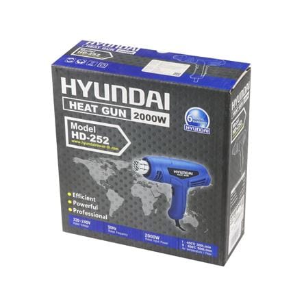 เครื่องเป่าลมร้อน HYUNDAI HD 252 2,000 วัตต์_4
