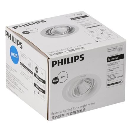 ดาวน์ไลท์ LED PHILIPS 59775 POMERON 4 นิ้ว 5 วัตต์ COOL WHITE สีขาว_2