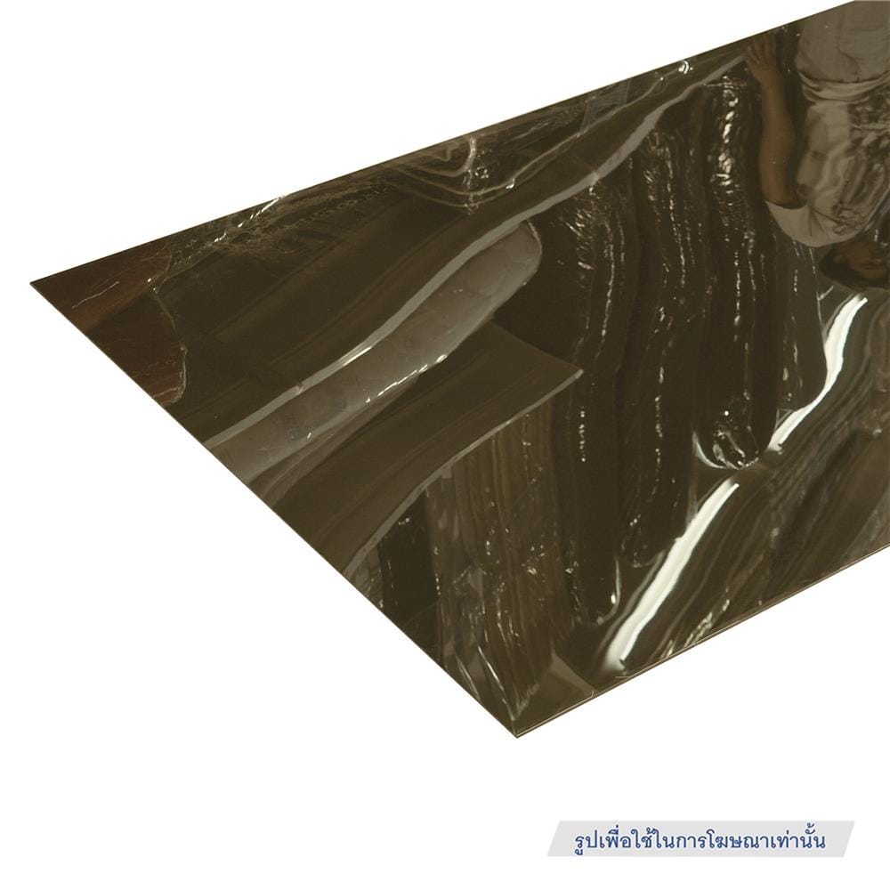 แผ่นโพลีคาร์บอเนต แบบตัน SUNSHIELD 3 มม. 1.22X2.44 ม. สีน้ำตาลเข้ม
