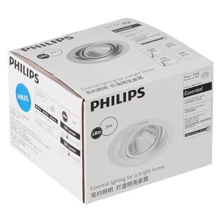 ดาวน์ไลท์ LED PHILIPS 59774 POMERON 4 นิ้ว 3 วัตต์ WARM WHITE สีขาว_2