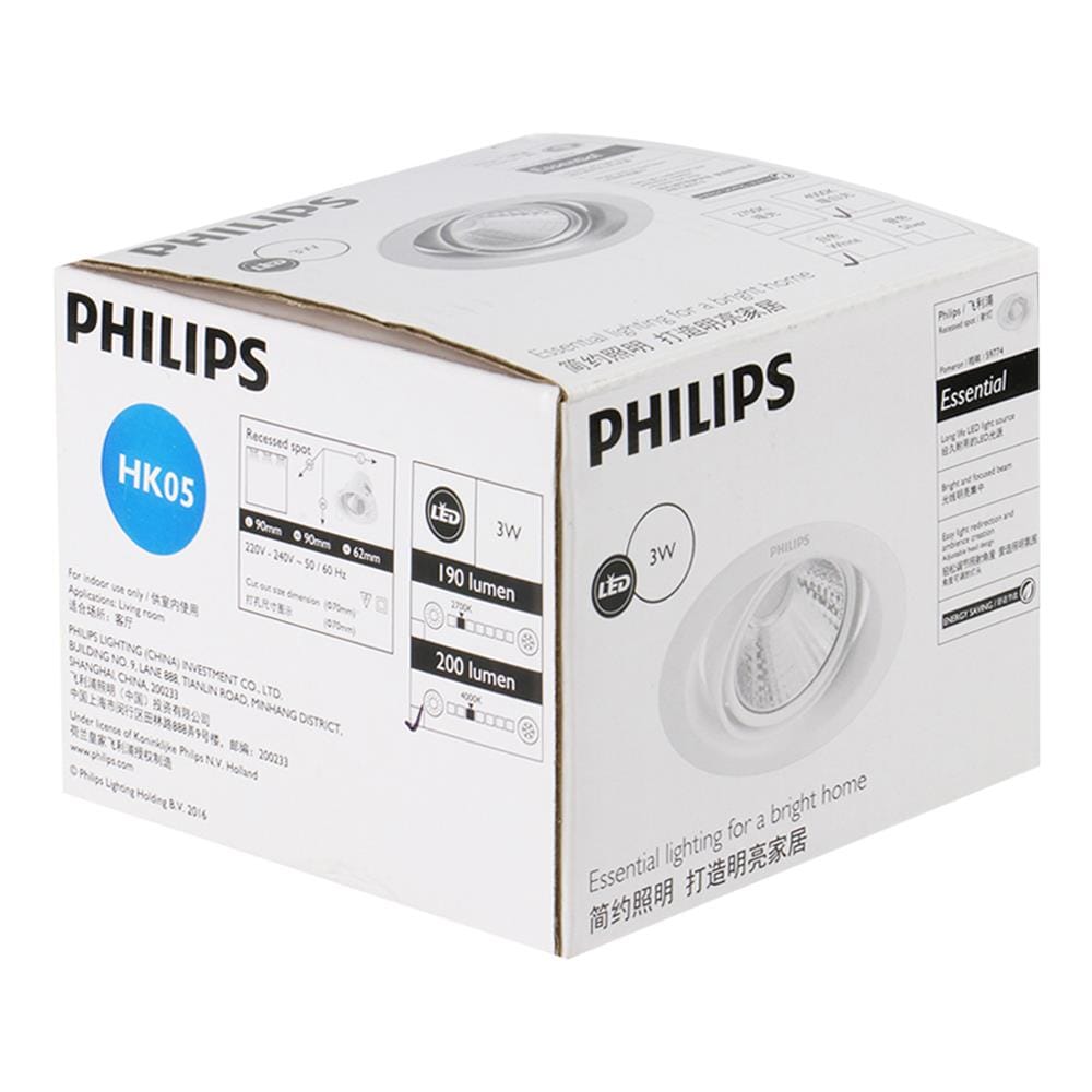 ดาวน์ไลท์ LED PHILIPS 59774 POMERON 4 นิ้ว 3 วัตต์ COOL WHITE สีขาว