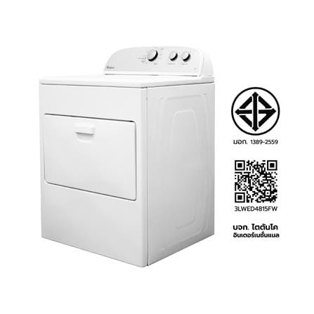 เครื่องอบผ้าฝาหน้า WHIRLPOOL 3LWED4705FW 10.5 กก. + ขาตั้ง_1