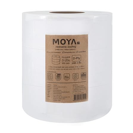 กระดาษชำระ MOYA JRT2PLY-3 แพ็ก 3 ชิ้น_0