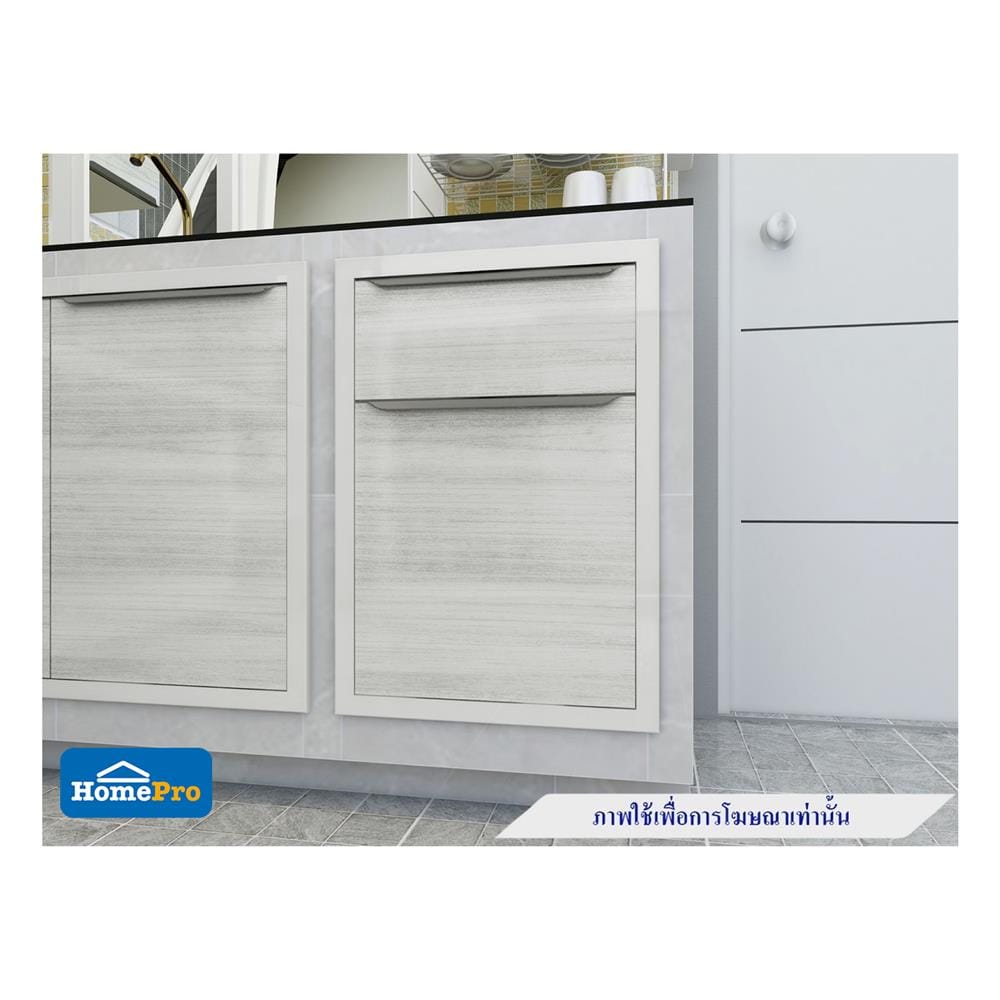 ตู้ลิ้นชักMDF KITZCHO 2ชั้นGLOSSY 46x66 ซม. สีคริสตัลไวท์