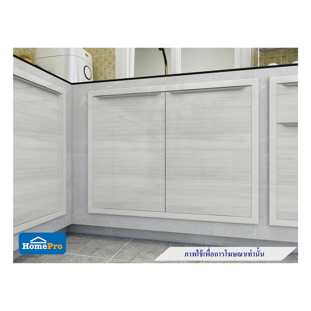 บานซิงค์คู่ KITZCHO GLOSSY 86x66 ซม. สีคริสตัลไวท์