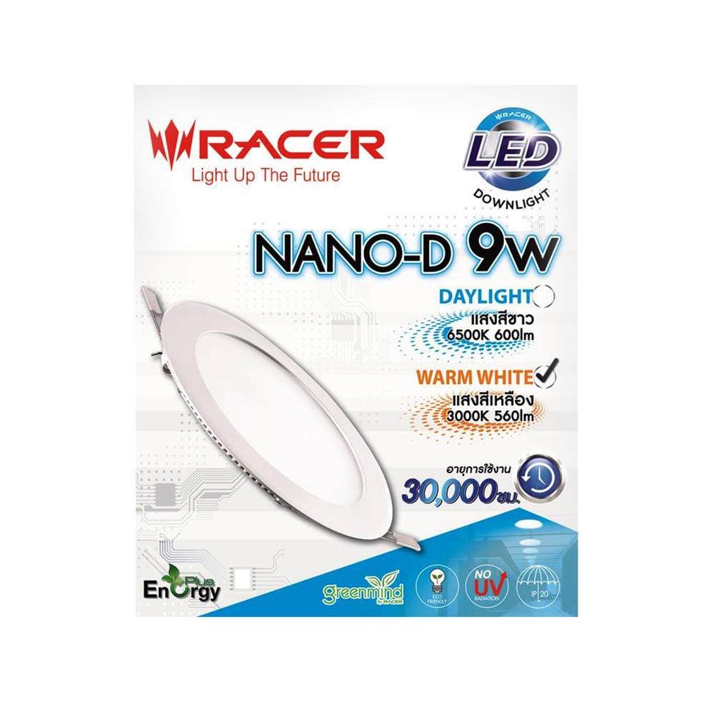 ดาวน์ไลท์ LED RACER NANO-D 5.7 นิ้ว 9 วัตต์ WARM WHITE สีขาว