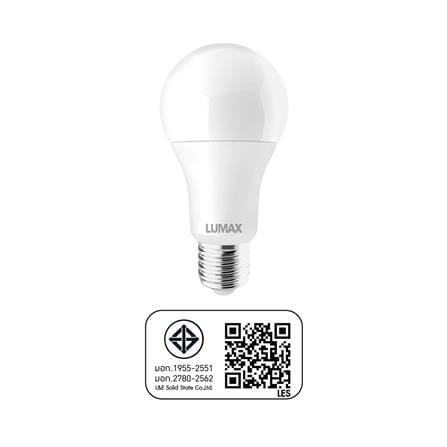 หลอด LED LUMAX A60 3 Light Levels 9 วัตต์ DAYLIGHT E27_1