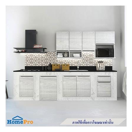 ตู้แขวนเดี่ยว KITZCHO GLOSSY 60x40 ซม. สีคริสตัลไวท์_1