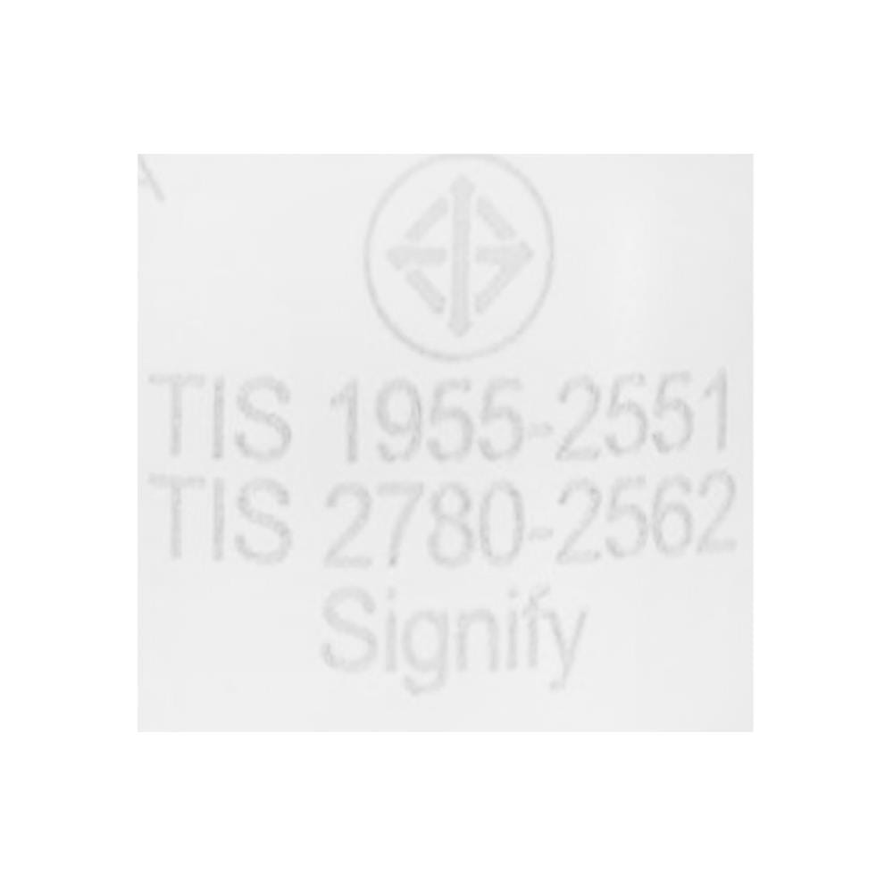 หลอด LED PHILIPS P50 6.5 วัตต์ WARMWHITE E14