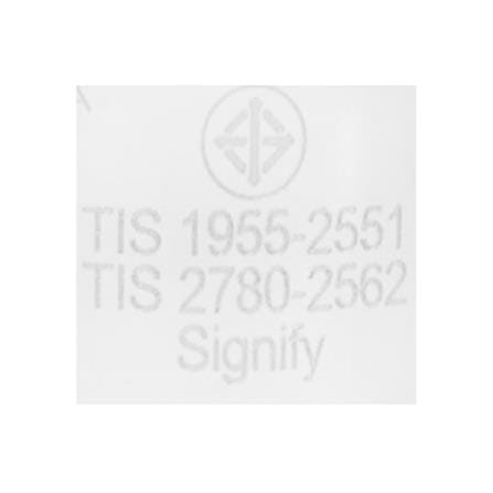 หลอด LED PHILIPS P50 6.5 วัตต์ WARMWHITE E14_2