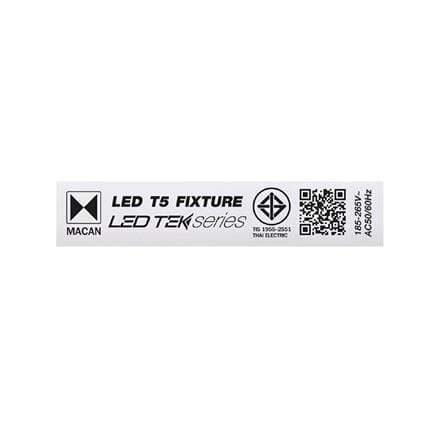 ชุดรางนีออน LED HI-TEK MFIL5N008D 8 วัตต์ DAYLIGHT_6