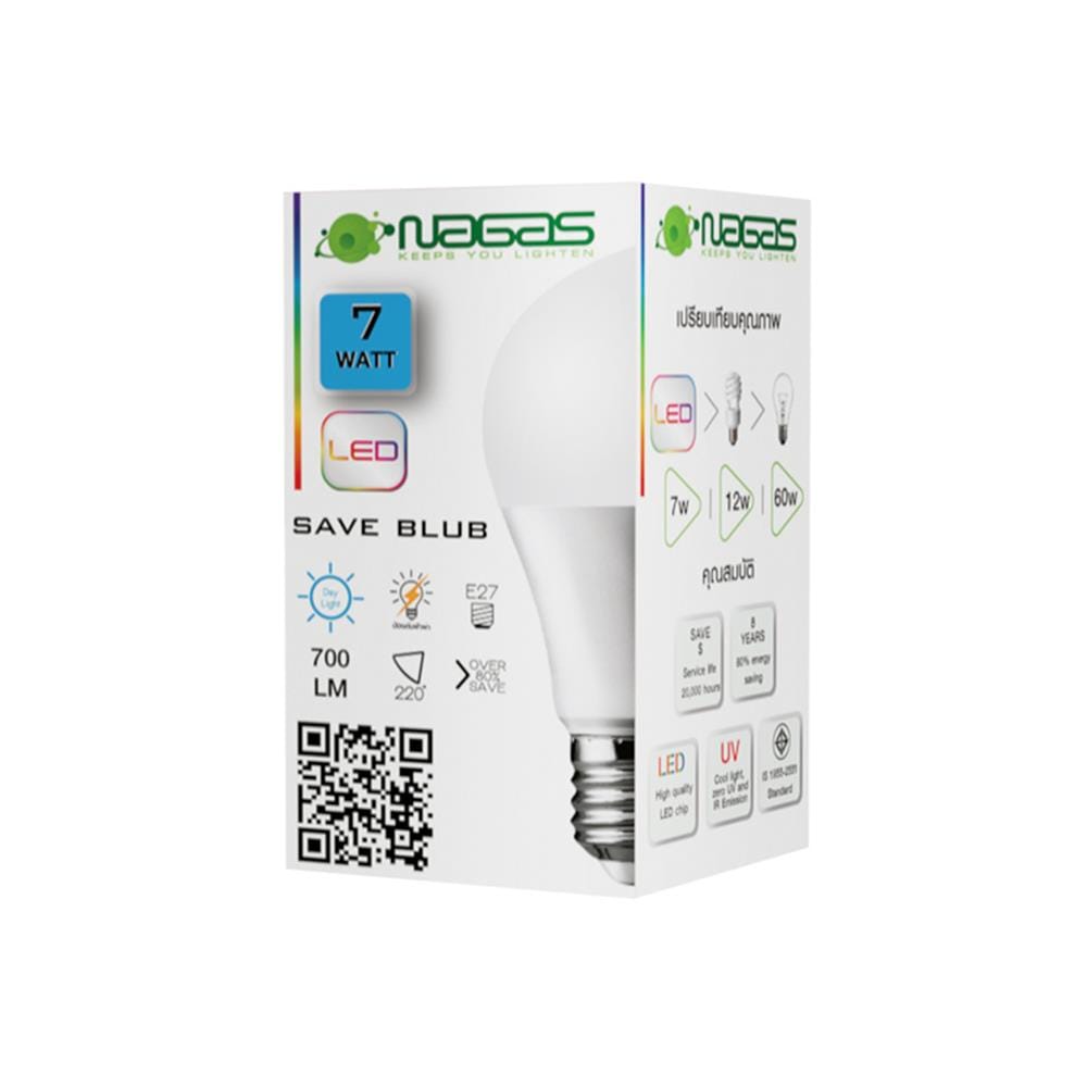 หลอด LED NAGAS SAVE BULB 7 วัตต์ DAYLIGHT E27
