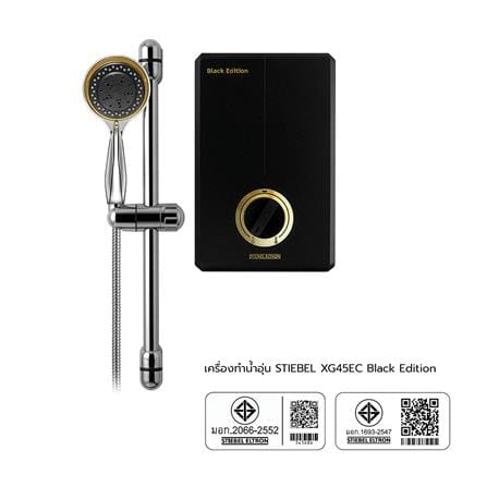 เครื่องทำน้ำอุ่น STIEBEL XG 45 EC BLACK EDITION 4500 วัตต์_6