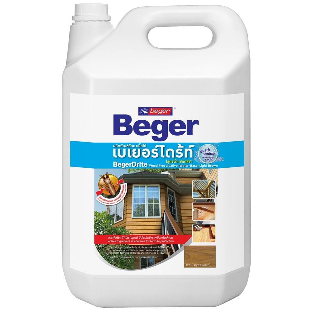 BEGERDRITE สูตรน้ำ สีชา 4L (ชนิดทา)