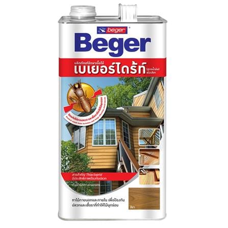 BEGERDRITE สูตรน้ำมัน สีชา 1.5L(ชนิดทา)