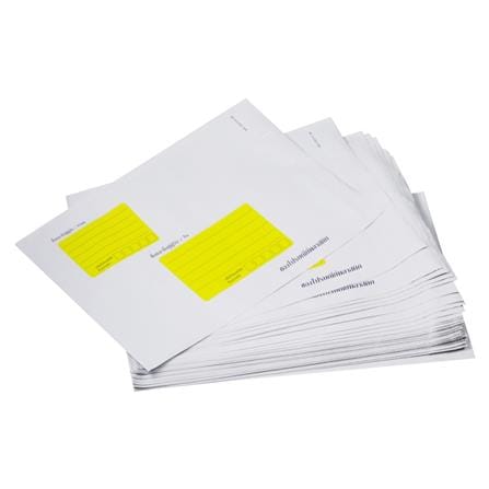 ซองไปรษณีย์พลาสติก 25x31+4 ซม. 50 ใบ_1