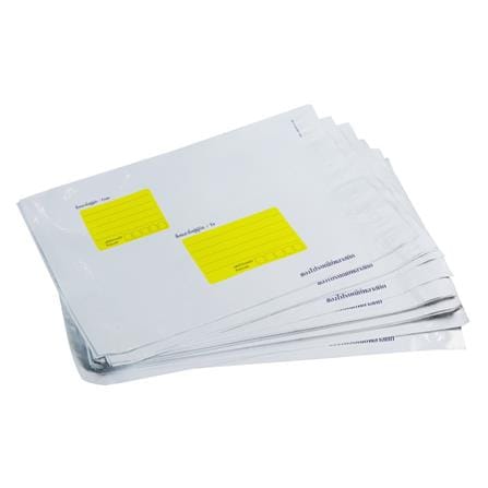 ซองไปรษณีย์พลาสติก 28x38+4 ซม. 50 ใบ_2