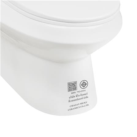 1-PIECE TOILET MOYA PLUS SN-T010 4.8L WHITE_10