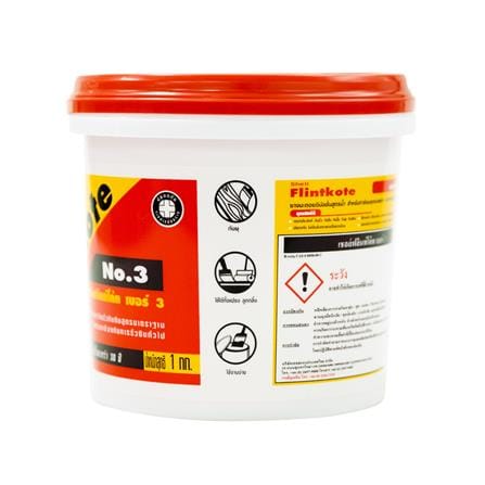 ยางมะตอยกันซึม SHELL FLINTKOTE เบอร์ 3 1 กก. สีดำ_3