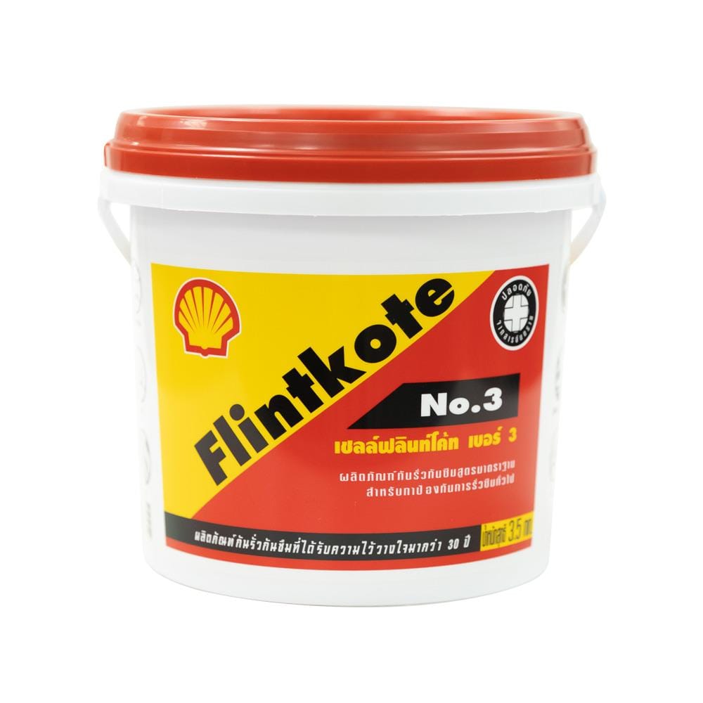 ยางมะตอยกันซึม SHELL FLINTKOTE เบอร์ 3 3.5 กก. สีดำ