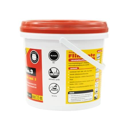 ยางมะตอยกันซึม SHELL FLINTKOTE เบอร์ 3 3.5 กก. สีดำ_3