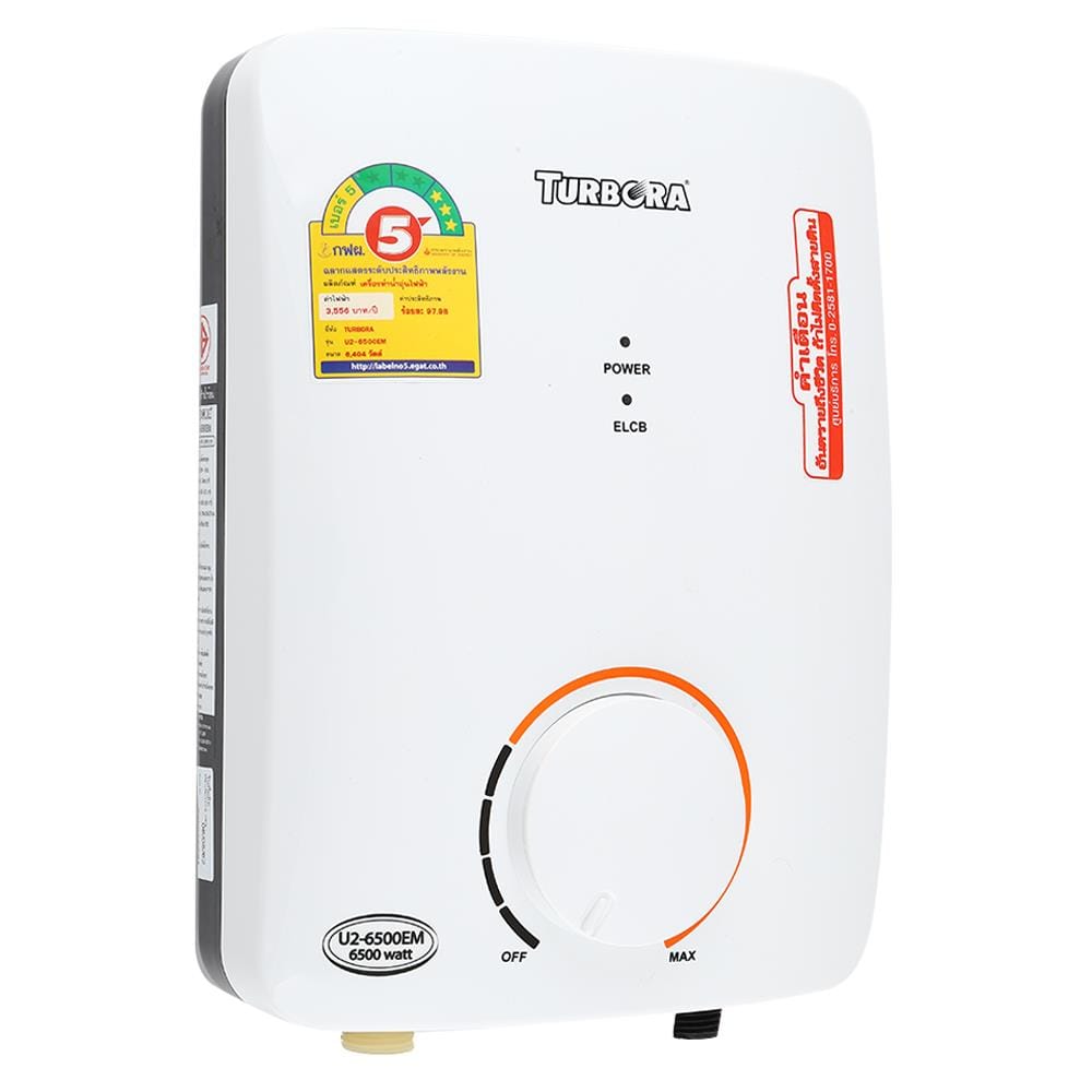 เครื่องทำน้ำร้อน TURBORA U2-6500EM 6500 วัตต์ สีขาว