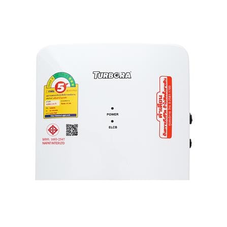 เครื่องทำน้ำร้อน TURBORA U2-6500EM 6500 วัตต์ สีขาว_5