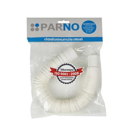 ท่อย่น PARNO 14380 1.3 เมตร. สีขาว