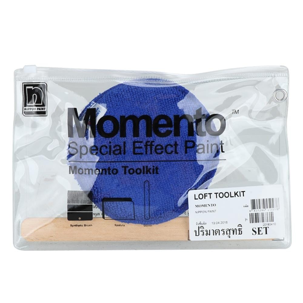 อุปกรณ์ทาสีสร้างลาย NIPPON PAINT Momento Loft 1 SET