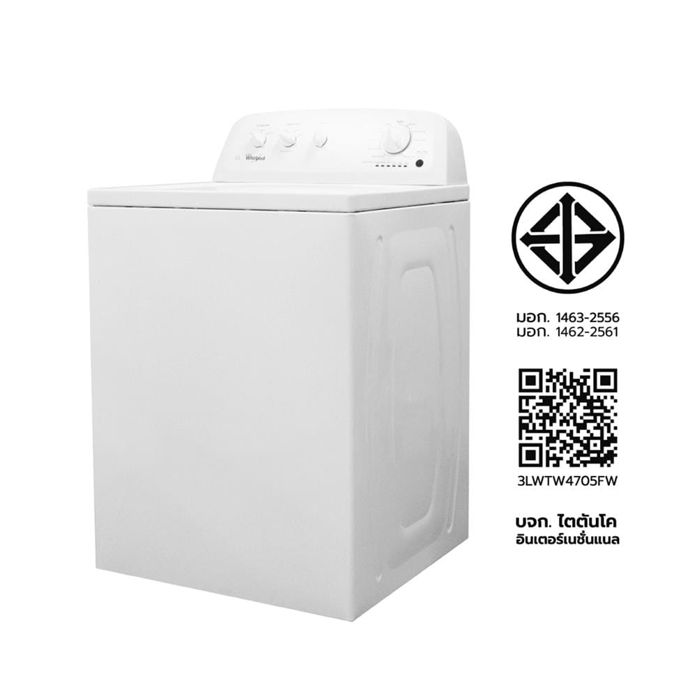 เครื่องซักผ้าฝาบน WHIRLPOOL 3LWTW4705FW 15 กก.