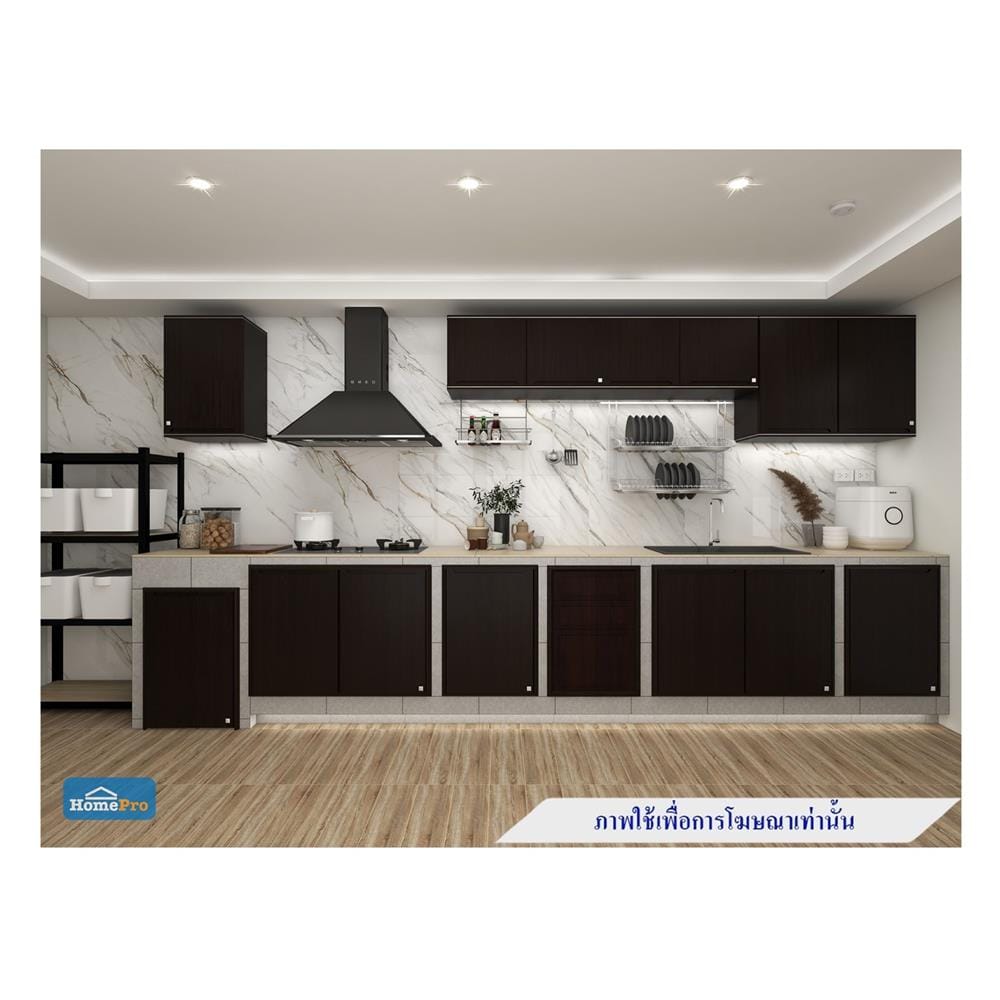 ตู้คู่ ABS KING PLAT-CURVE 90x67.8 ซม. สีโอ๊ค