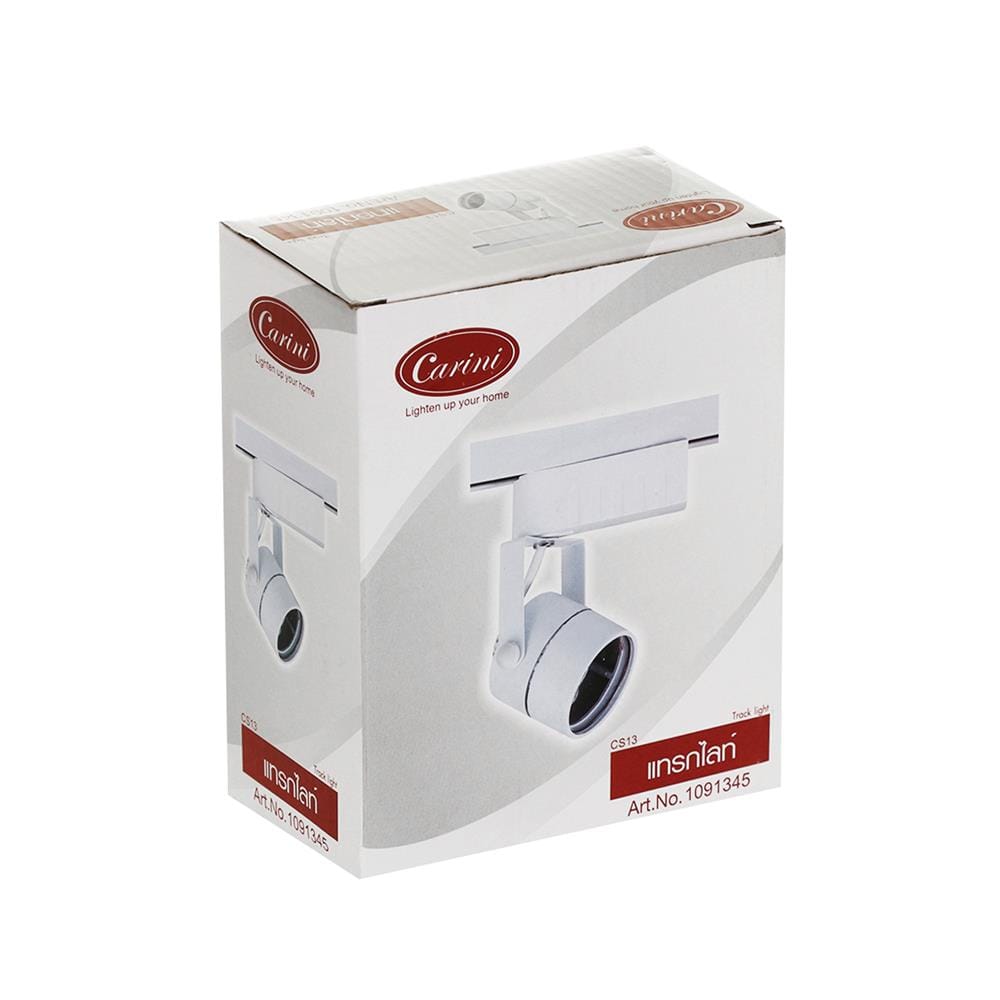 แทรคไลท์ ติดราง GU5.3  CARINI CS13 สีขาว