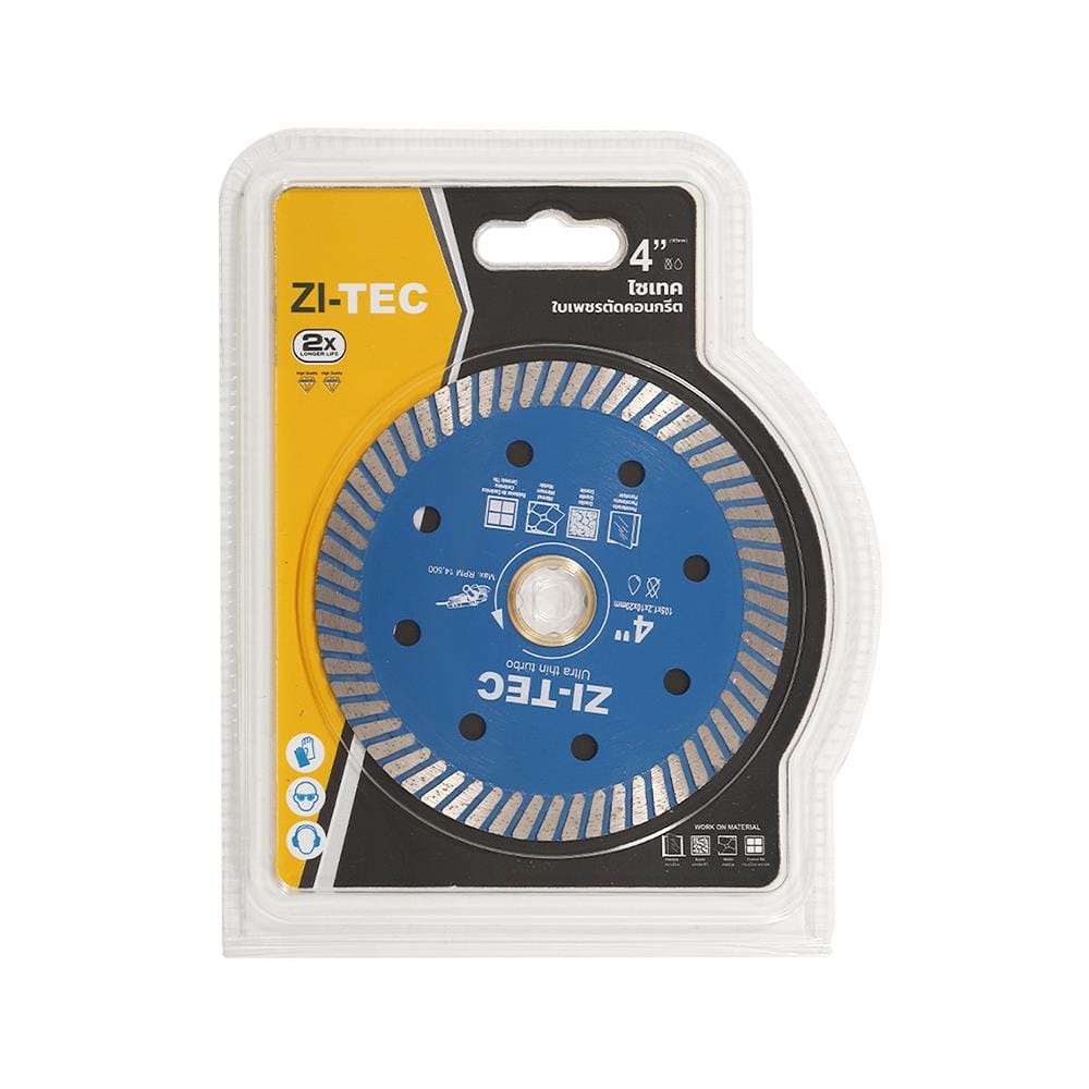 ใบตัดเพชร 4 นิ้ว ZITEC TURBO สีฟ้า