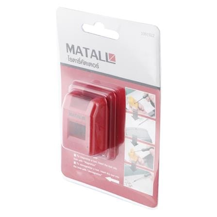 ตัวสร้างลดแรงดึงดูดแม่เหล็ก MATALL_3