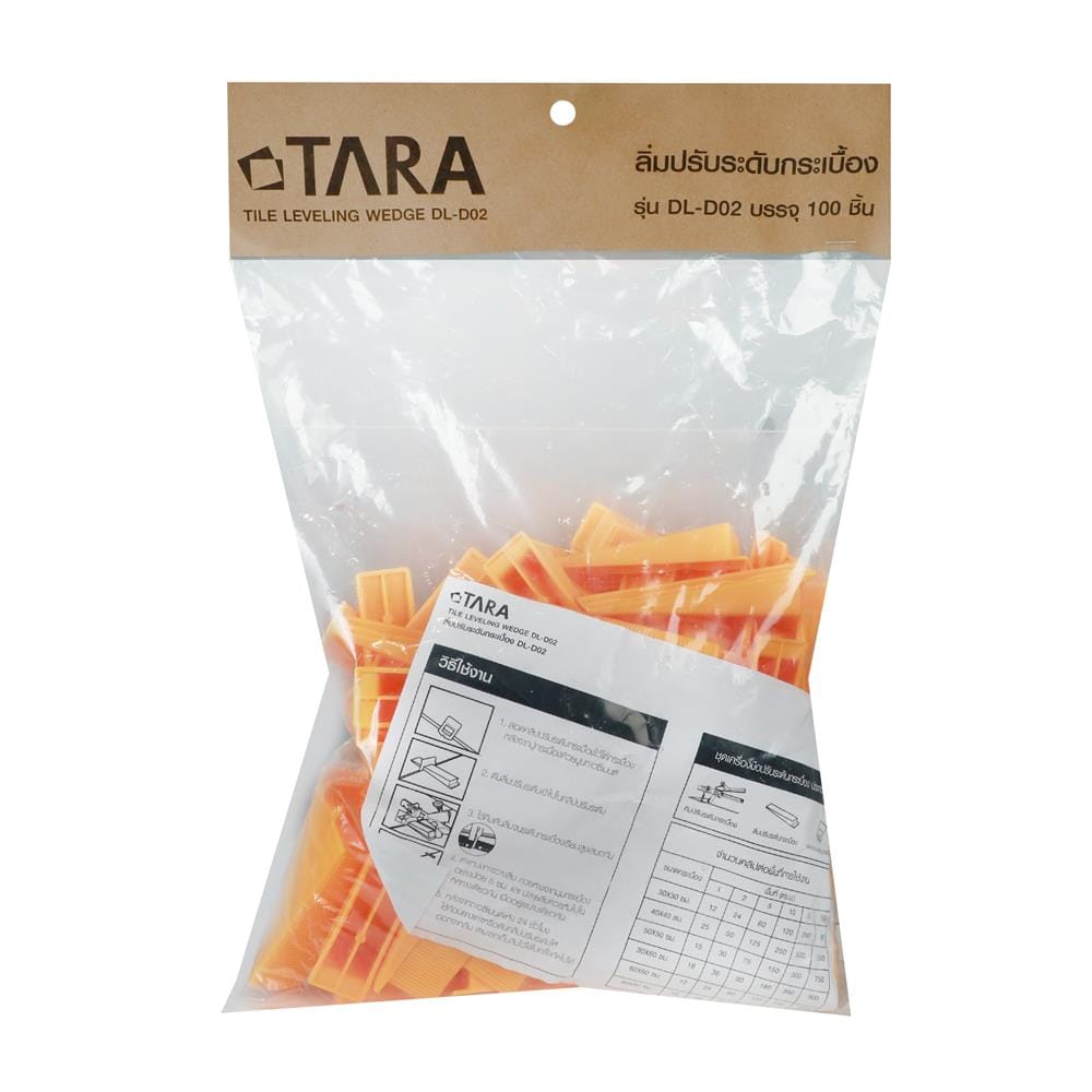 ลิ่มปรับระดับกระเบื้อง TARA DL-D02