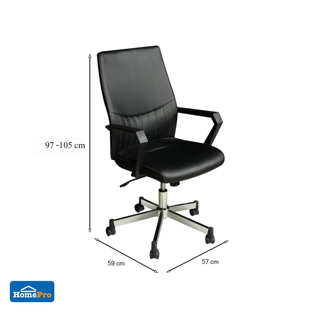 เก้าอี้สำนักงาน FURDINI KRIST W-122A สีดำ