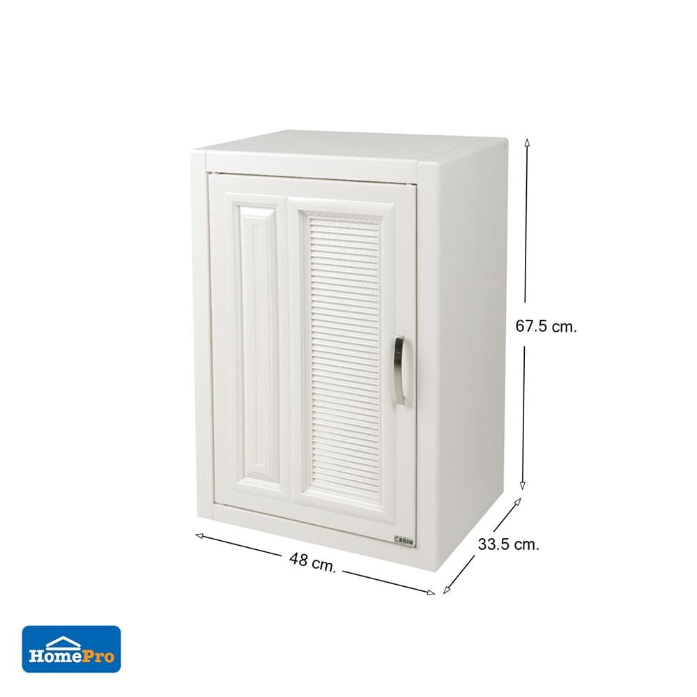 ตู้แขวนเดี่ยว PP CABIN G5 48x67.5ซม. สีครีม