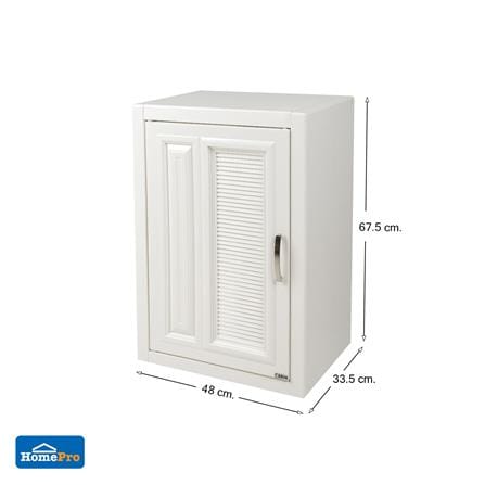 ตู้แขวนเดี่ยว PP CABIN G5 48x67.5ซม. สีครีม_8