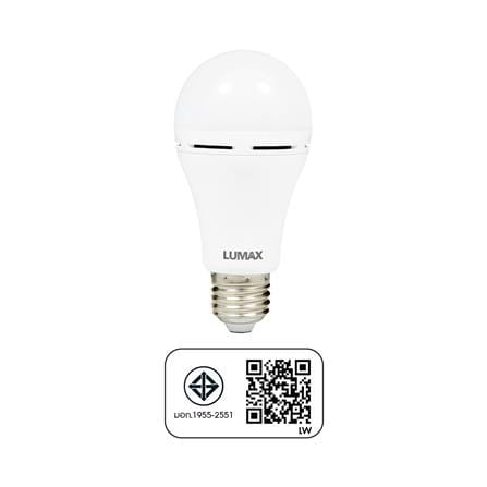 หลอด LED LUMAX EMERGENCY 7 วัตต์ DAYLIGHT E27_2