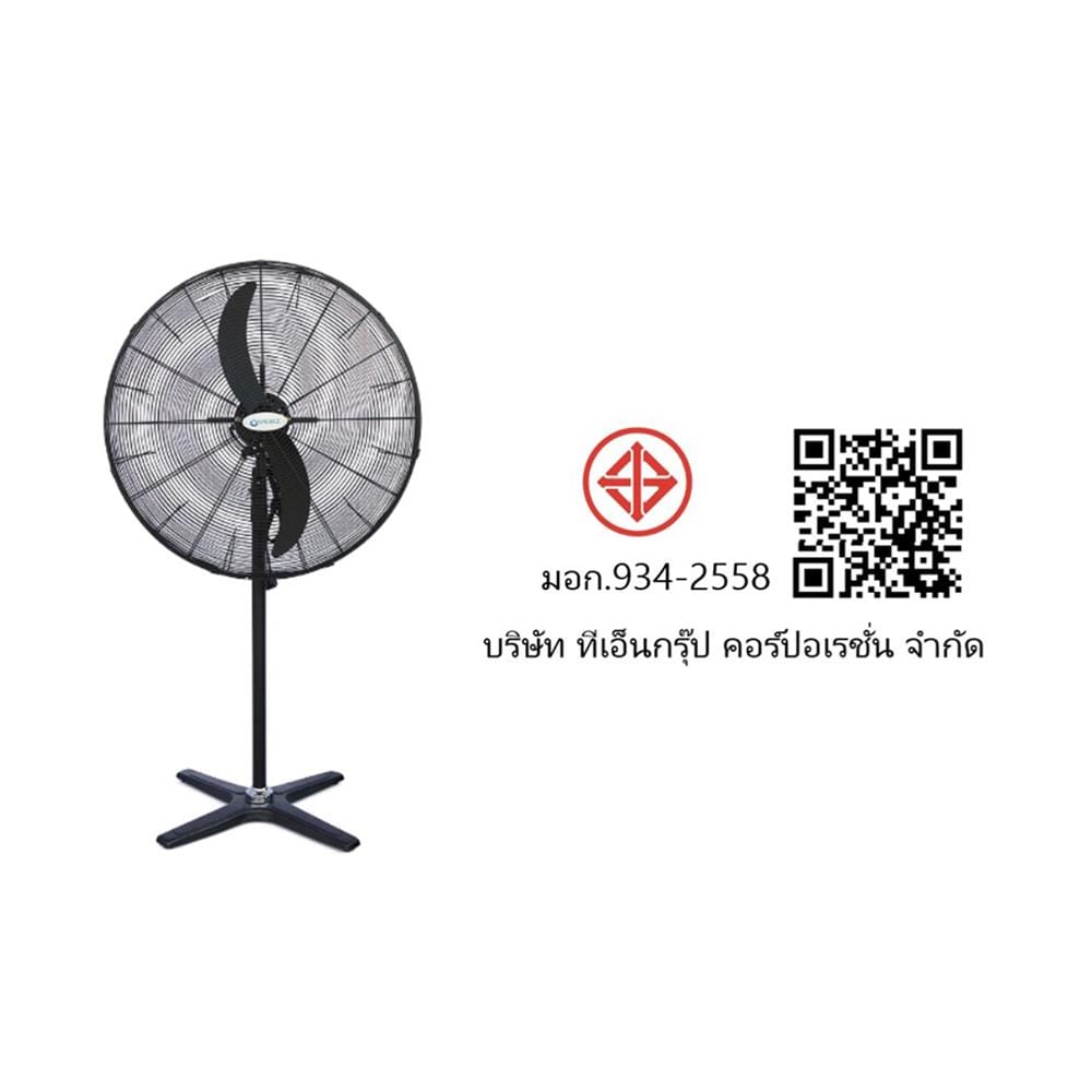 พัดลมอุตสาหกรรม ตั้งพื้น TOSAKI FS60 24 นิ้ว สีดำ