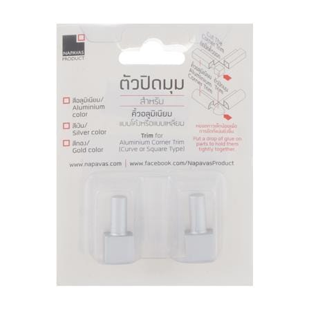 ตัวปิดมุมคิ้วแบบเหลี่ยม DP DL090 9 มม. สีอะลูมิเนียม_1