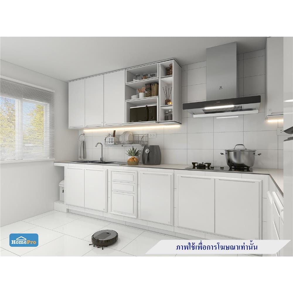 บานถังแก๊ส KING แพลตินัม 50.8X73.6 ซม. สีขาว